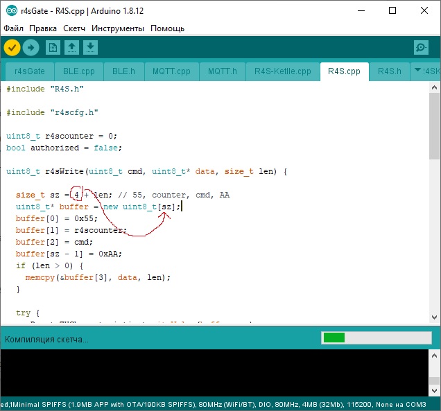 размер памяти.jpg