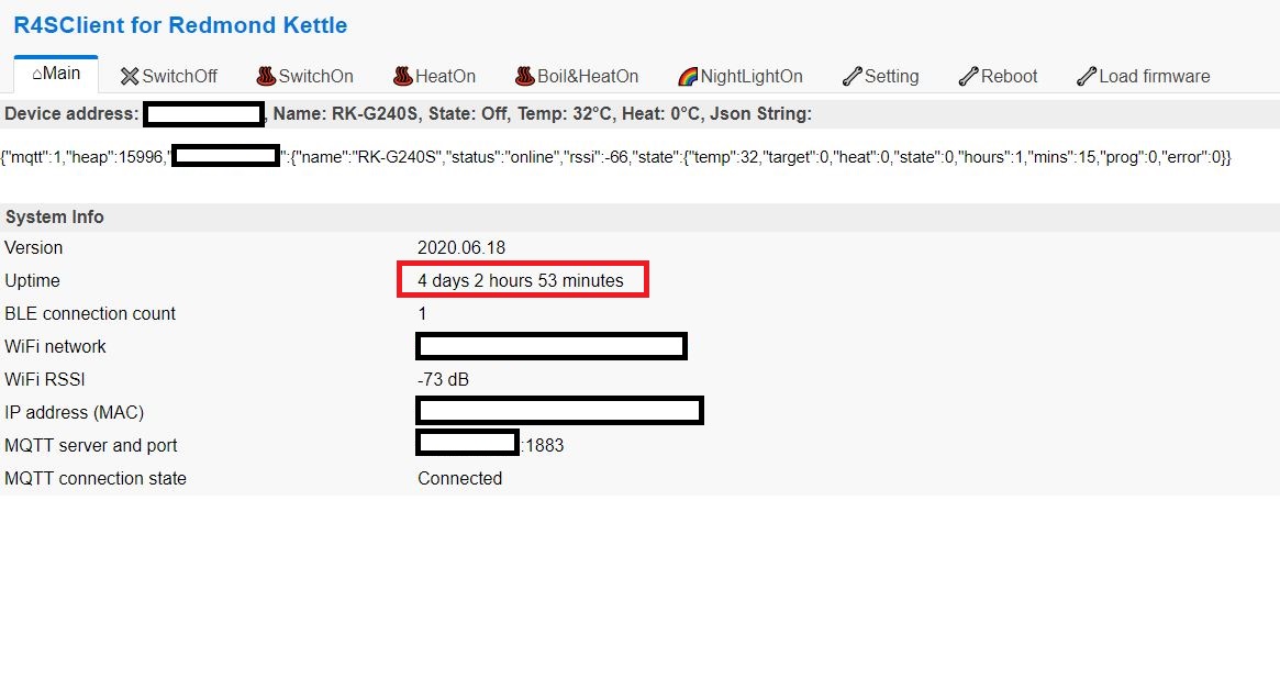 Работа прошивки.JPG