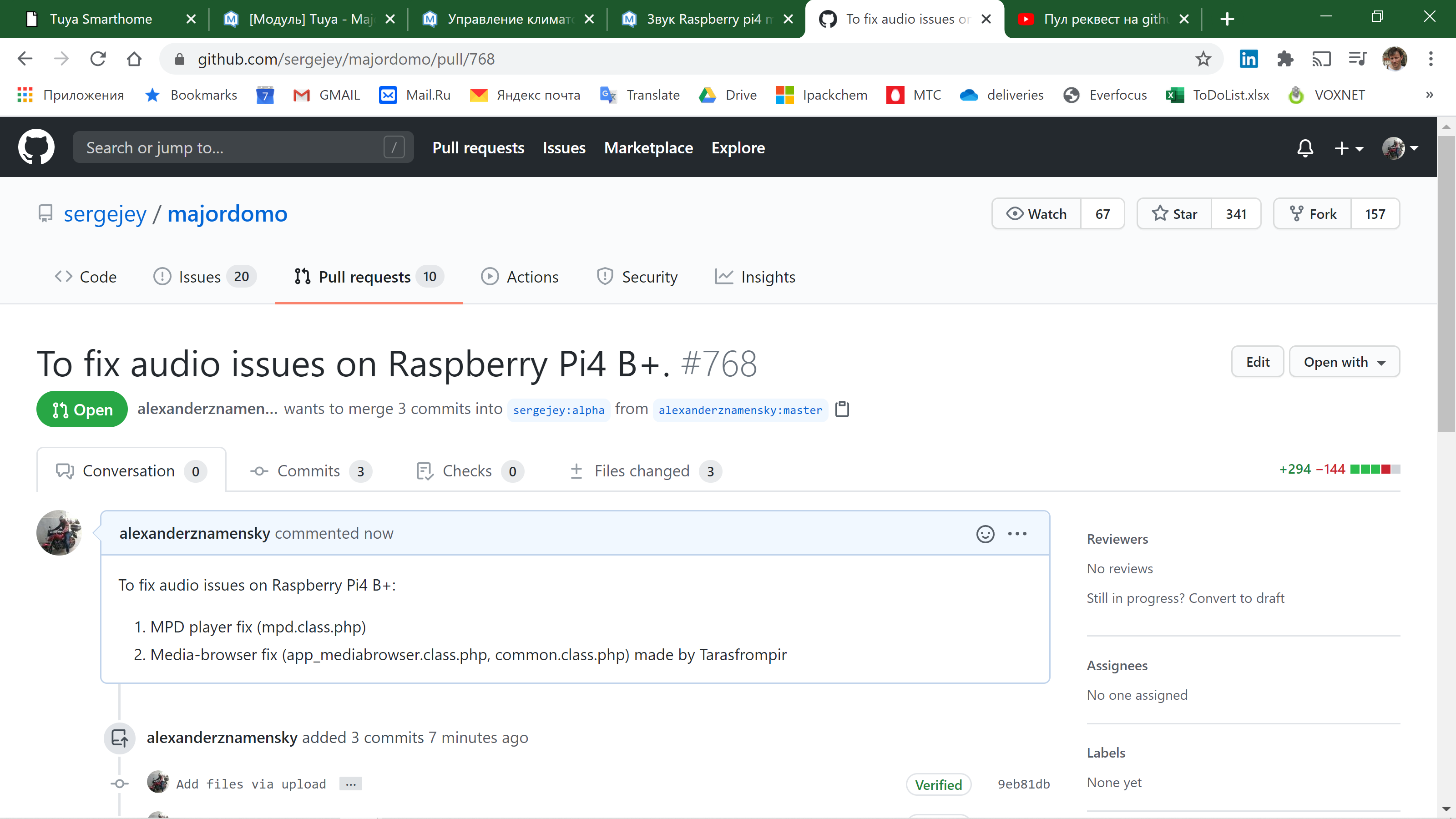 Screenshot 2020-07-08 10.29.11.png