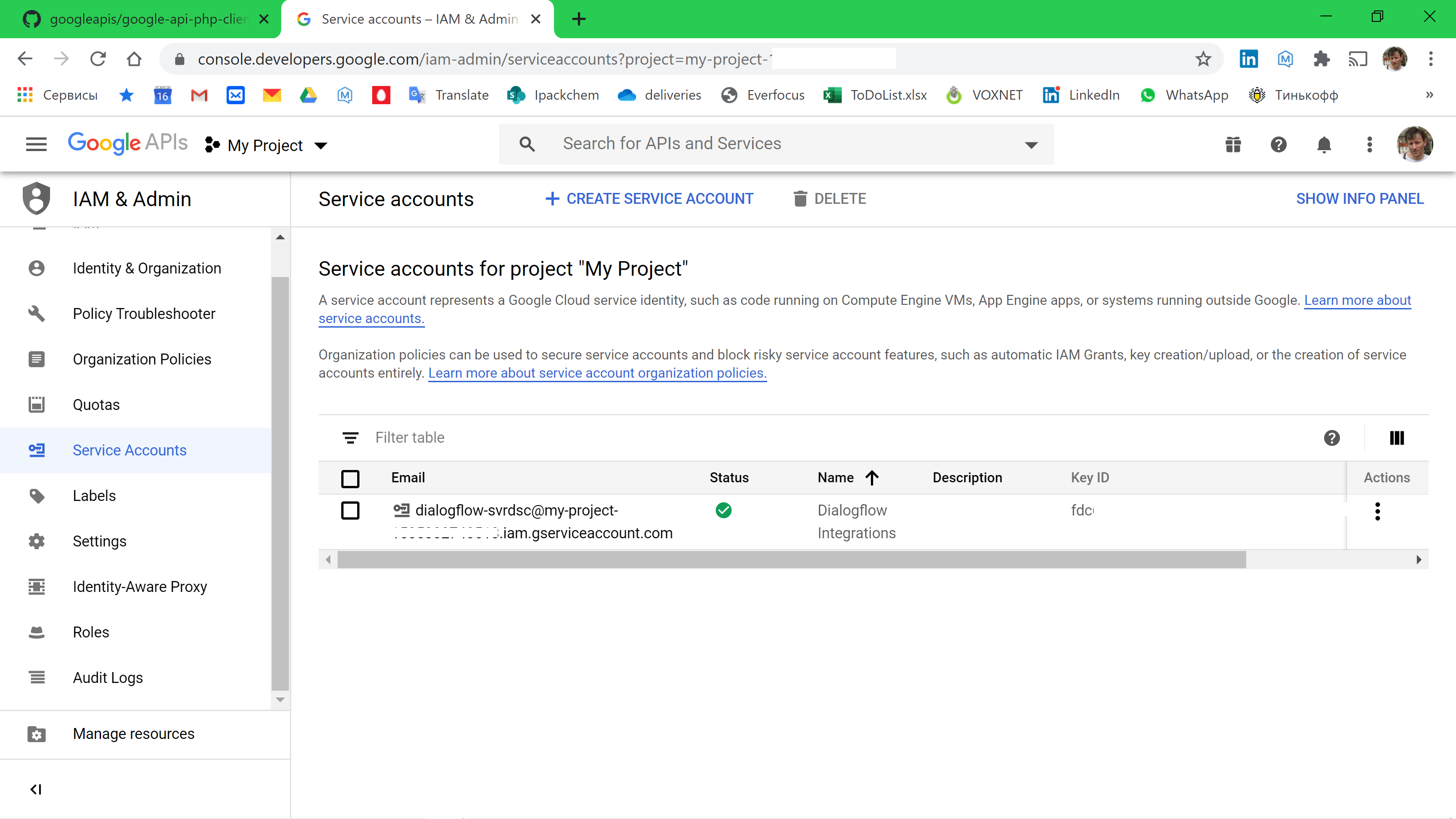 Screenshot 2020-08-16 22.08.55.png