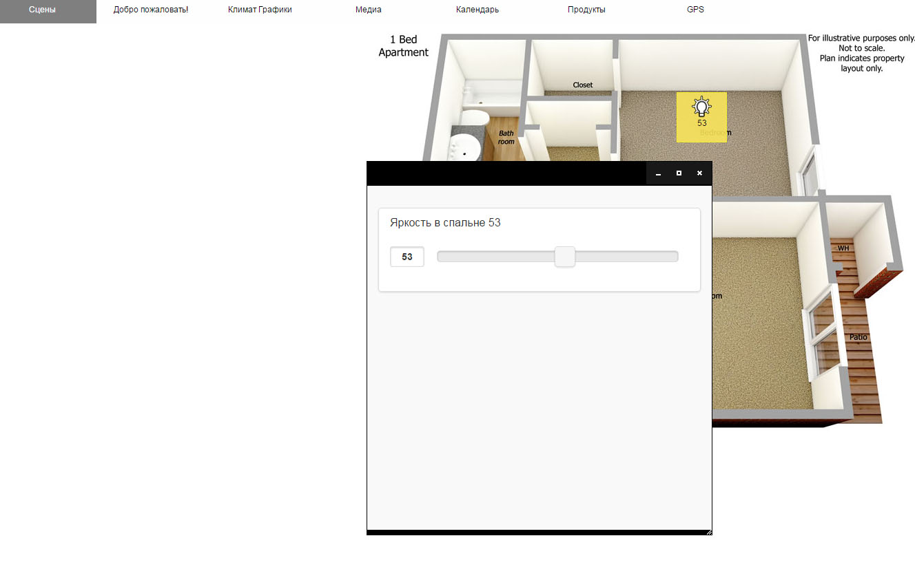 Без имени-2.jpg