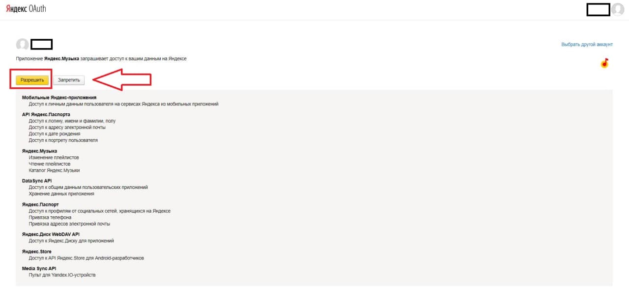 photo_2020-12-19_16-04-18 (2).jpg