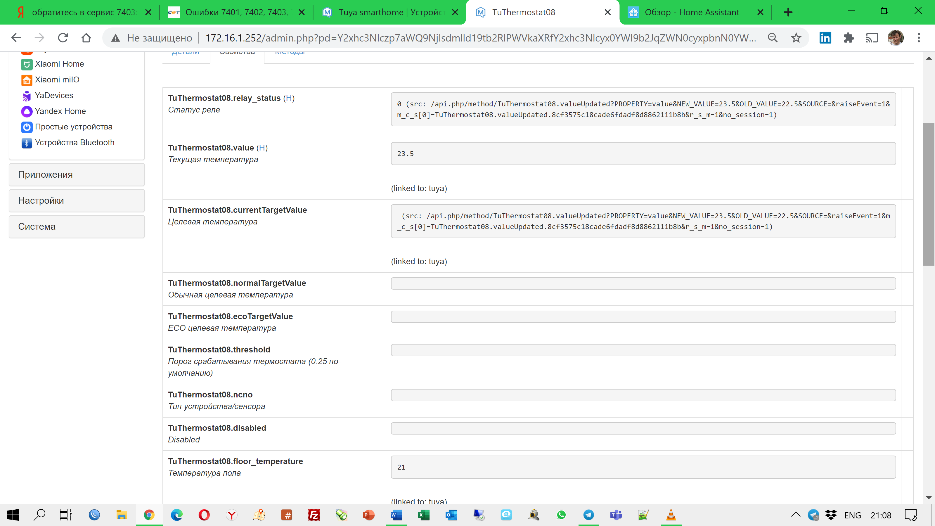 Screenshot 2021-01-24 21.08.57.png