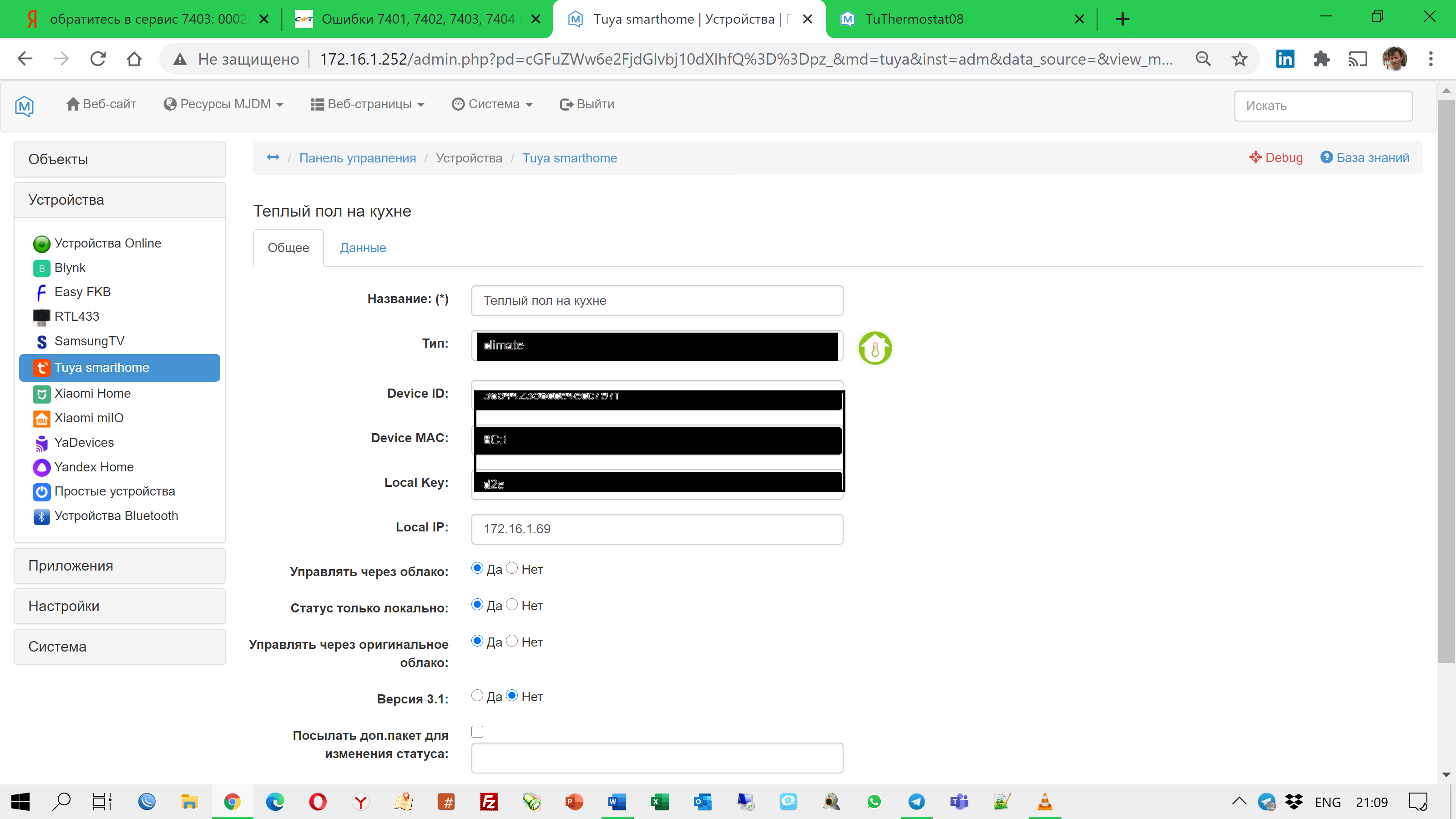 Screenshot 2021-01-24 21.09.51.png