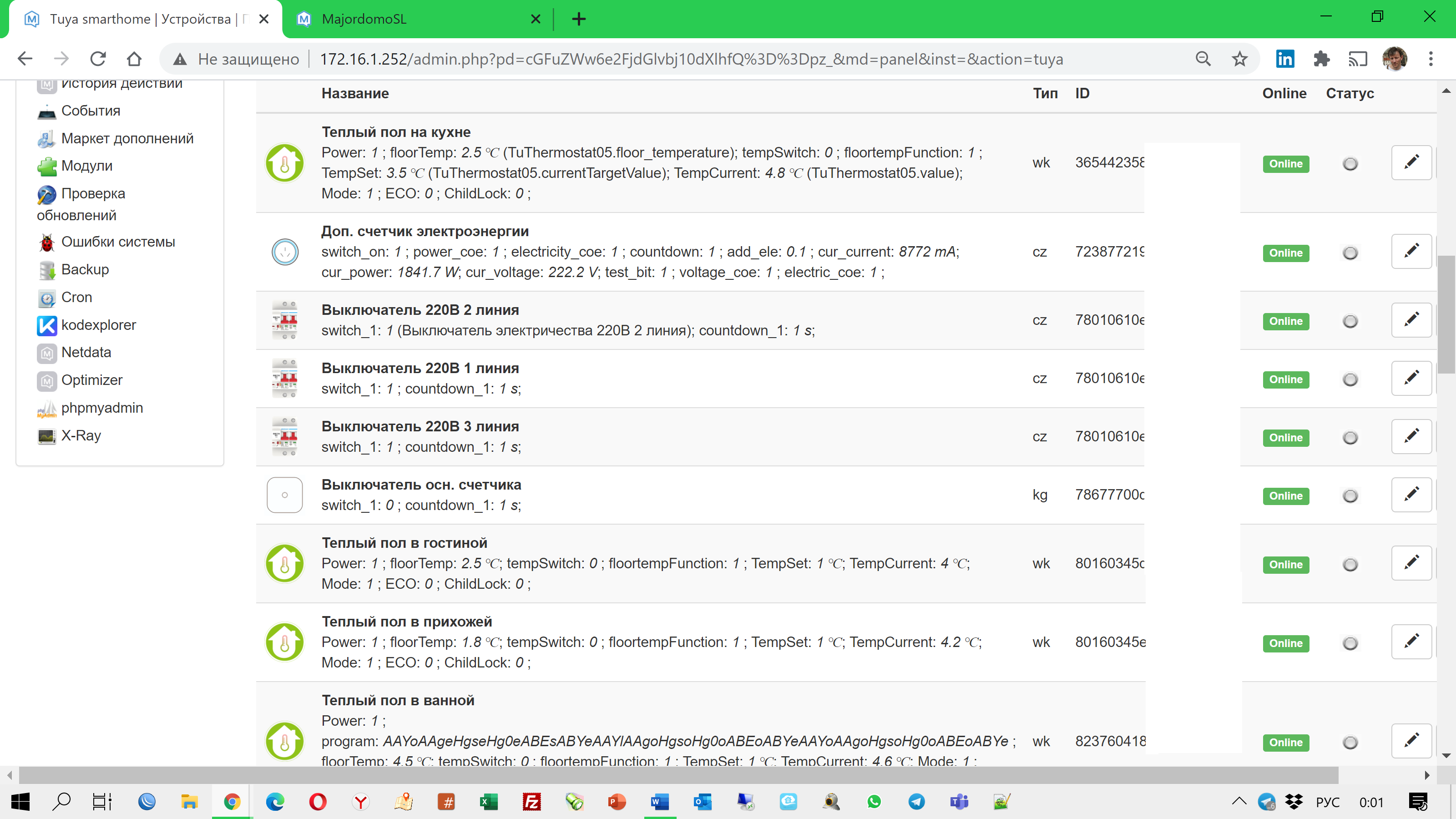 Screenshot 2021-01-28 00.01.45.png