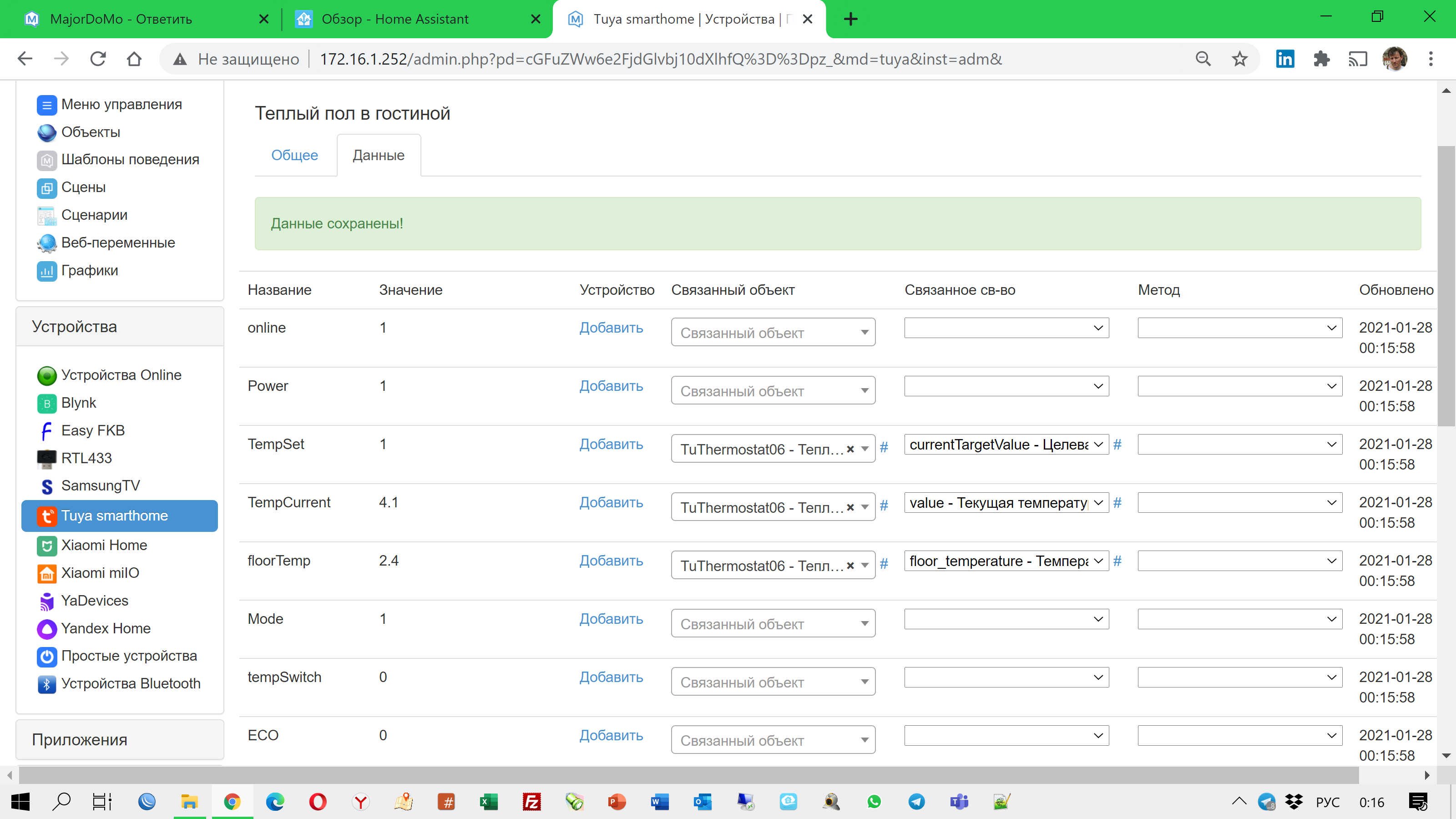 Screenshot 2021-01-28 00.16.24.png