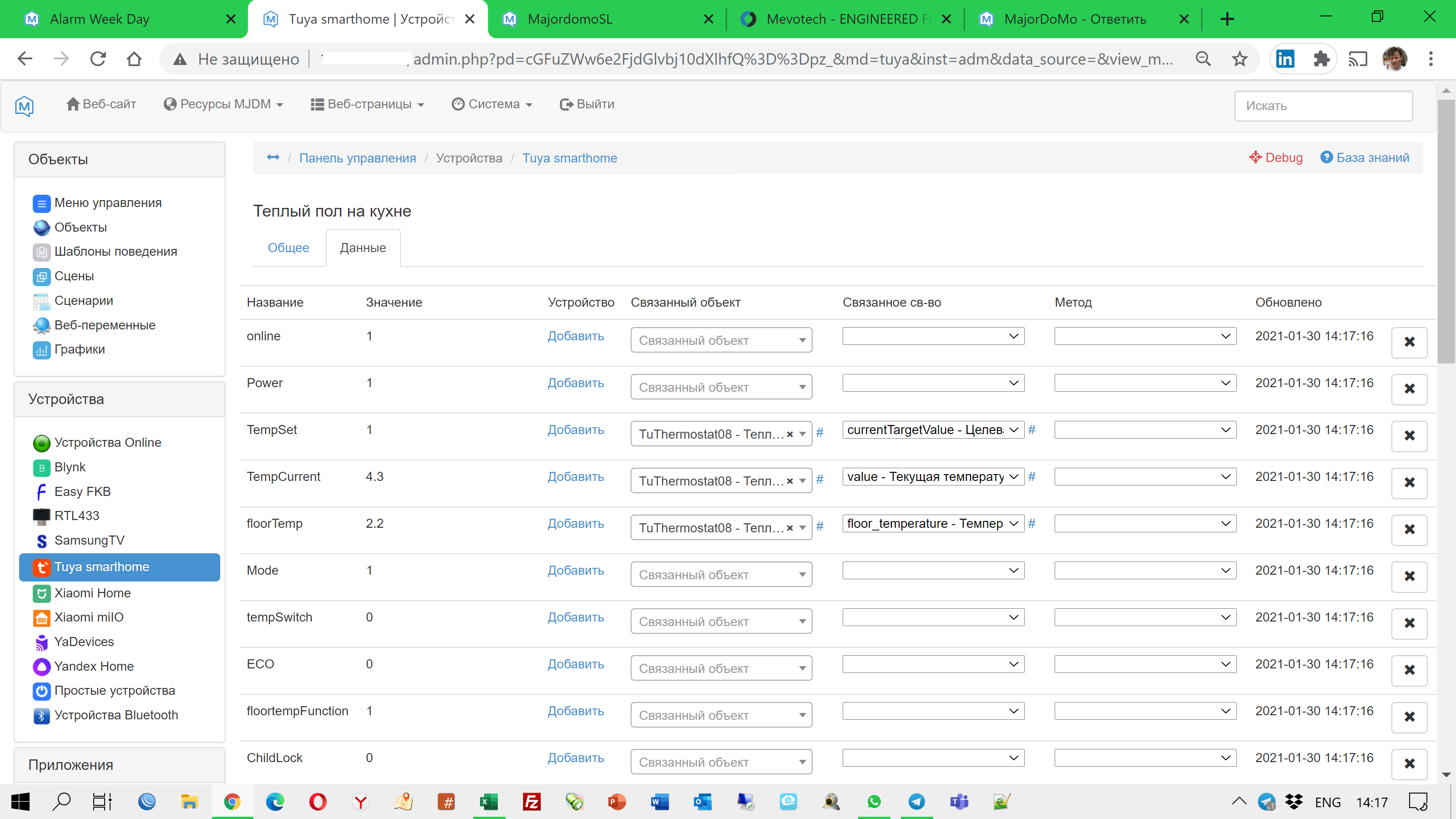 Screenshot 2021-01-30 14.17.58.png