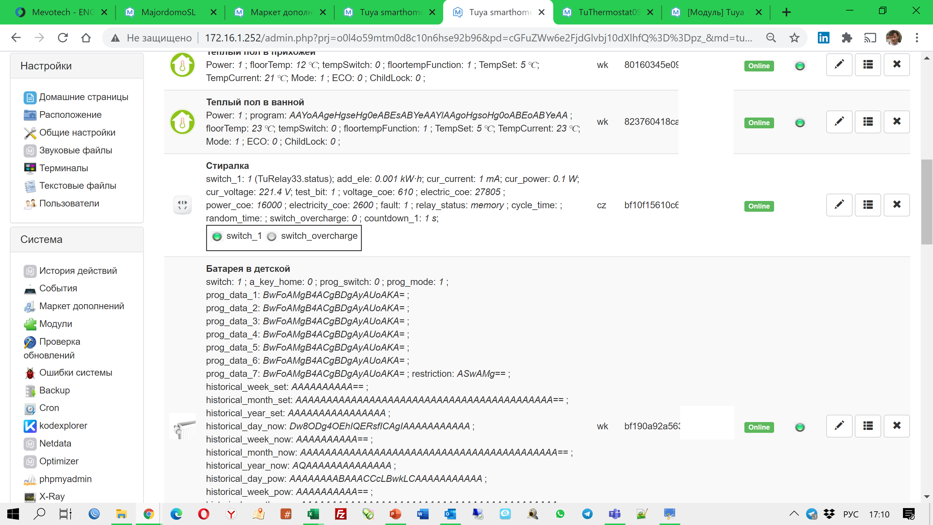 Screenshot 2021-02-01 17.10.03.png