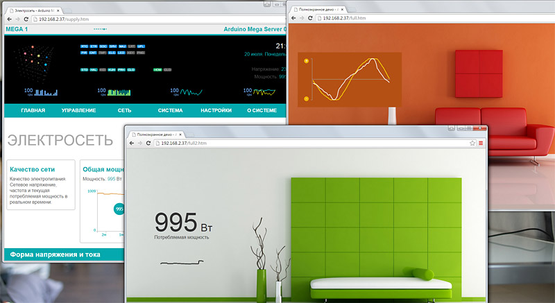 сетевой (!) осциллограф