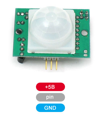 Подключение PIR-датчиков