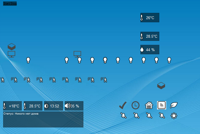 Было до обновления