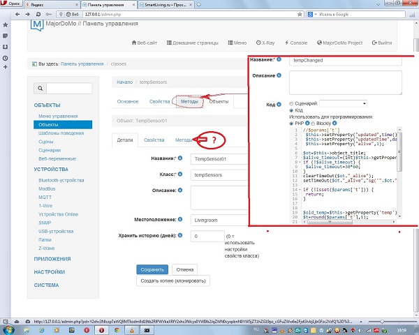 визитка - копия.jpg