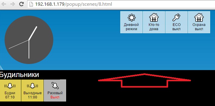 в поле "Фон"
