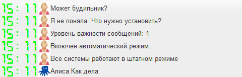 Снимок.PNG
