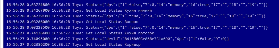 QIP Shot - Screen 1315.jpg