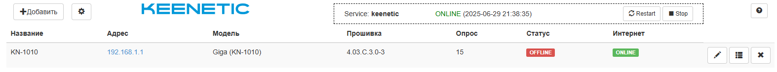 Screenshot 2025-06-29 213904.png