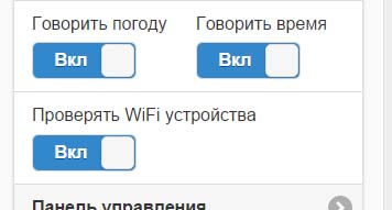 Без имени-1.jpg