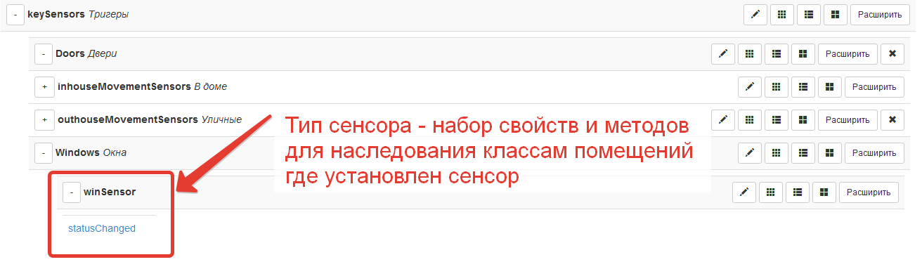 2016-03-08 18-01-42 Панель управления - Mozilla Firefox.png