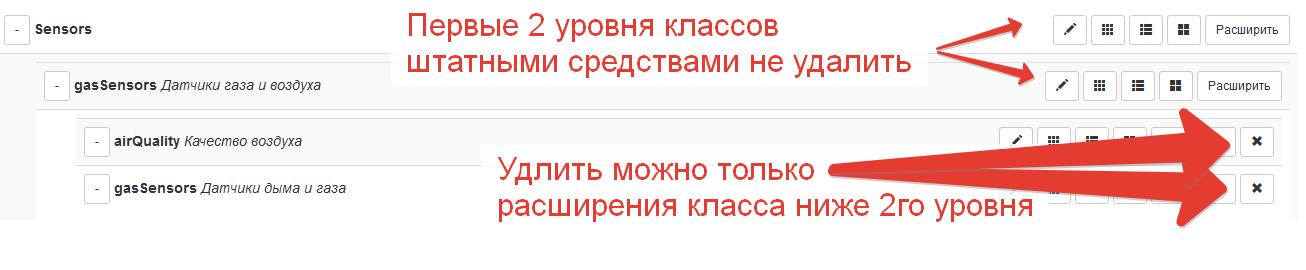 2016-03-09 18-02-24 Панель управления - Mozilla Firefox.png