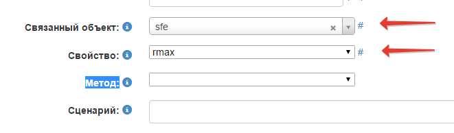 2016-03-14 13-54-31 Скриншот экрана.png