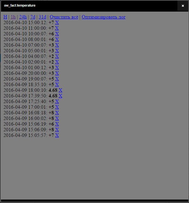 Новый точечный рисунок (2).jpg