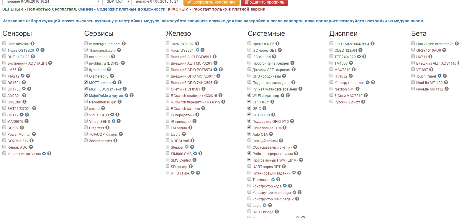 Новый точечный рисунок.jpg