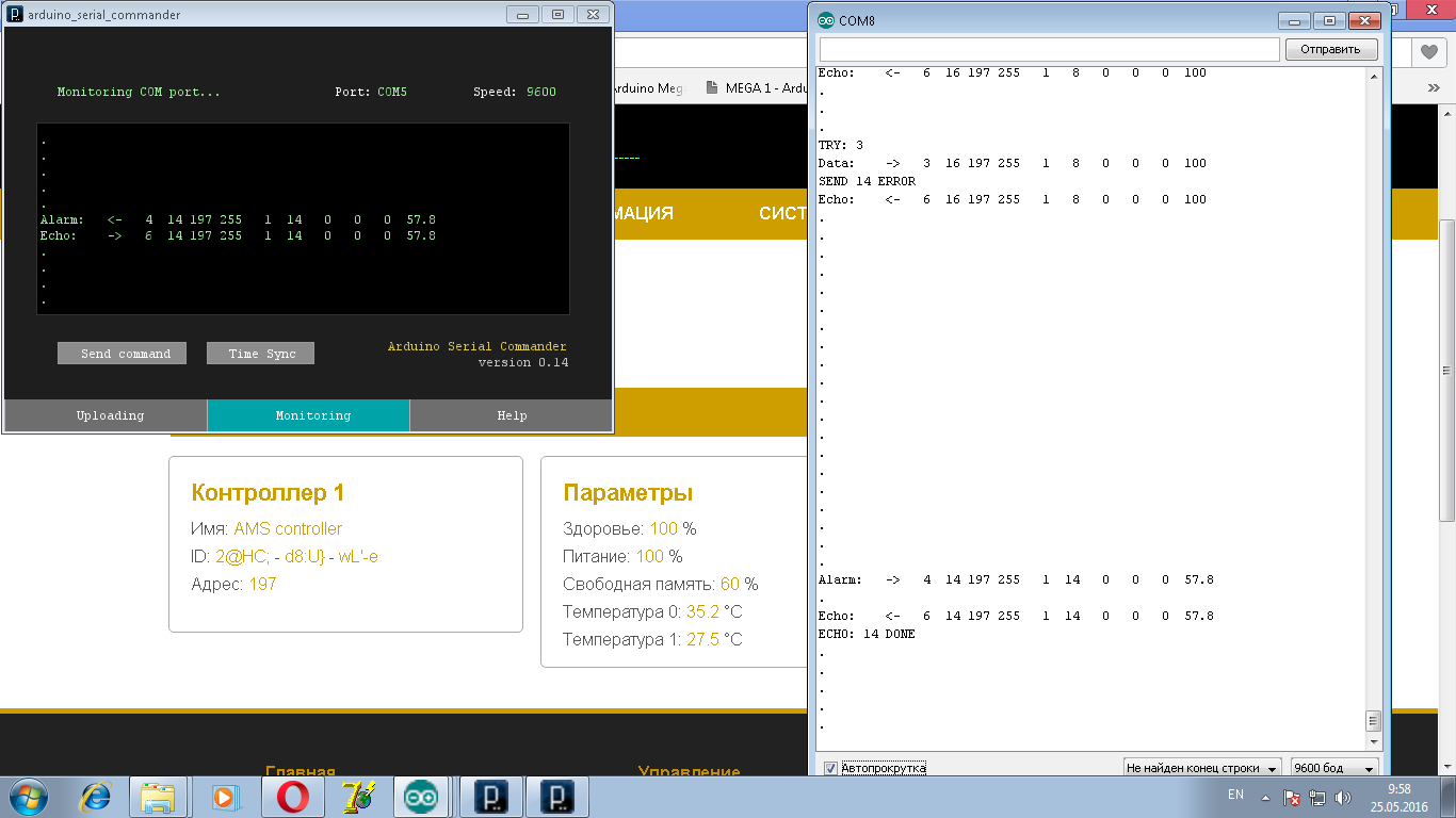 Слева DUE,справа Nano сенсор.В браузере <br />старая температура -60 секунд