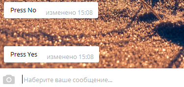 Результаты нажатия