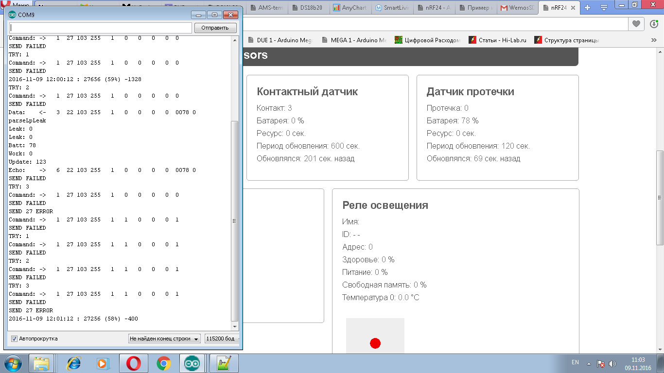 Это все таки работает!!!!!
