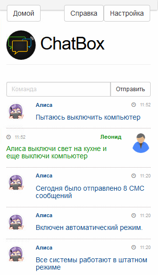 Снимок2.PNG