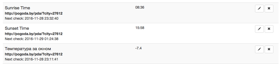 Снимок экрана 2016-11-28 в 23.12.25.png