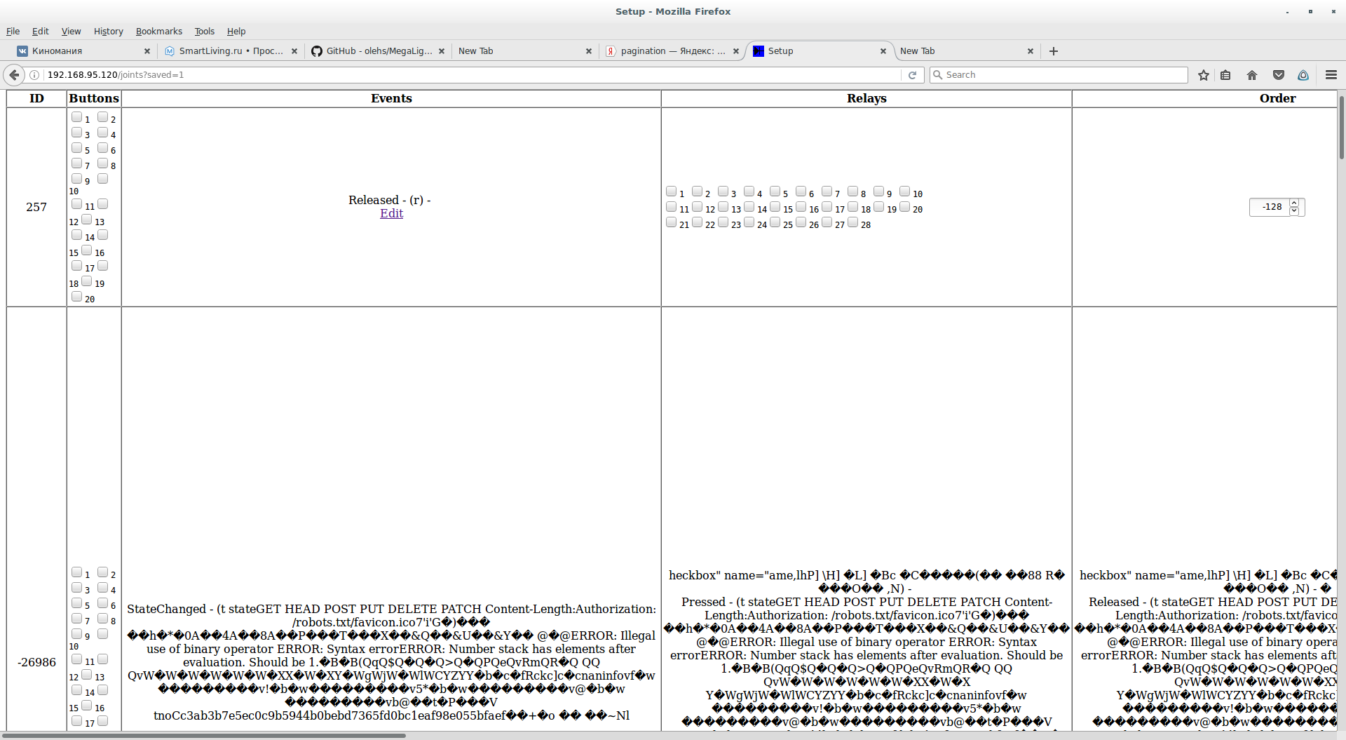 Screenshot from 2017-01-03 01-45-30.png
