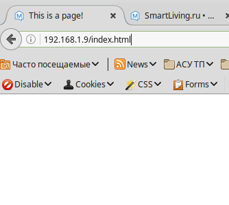 Снимок экрана от 2017-01-23 12-54-10.png