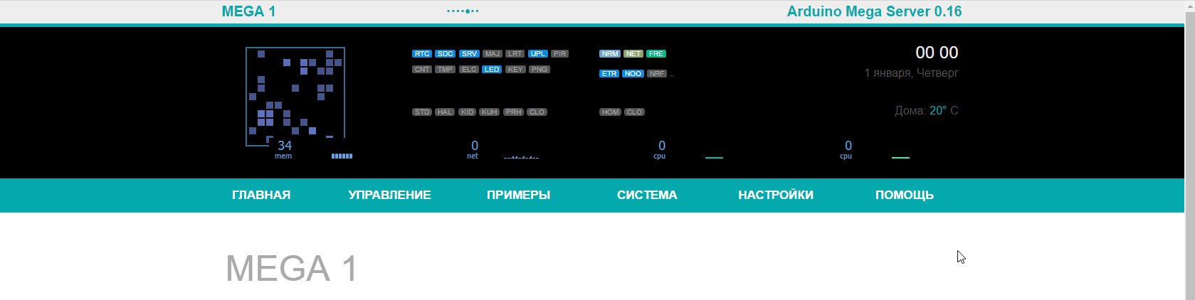 Скриншот 06-02-2017 154526.png