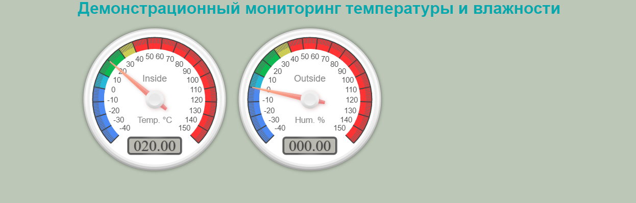 Скриншот 06-02-2017 220031.png