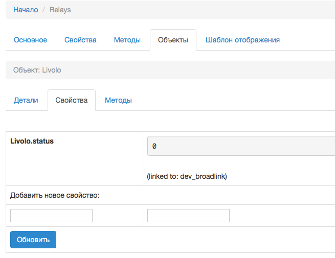 Снимок экрана 2017-02-11 в 2.32.08.png