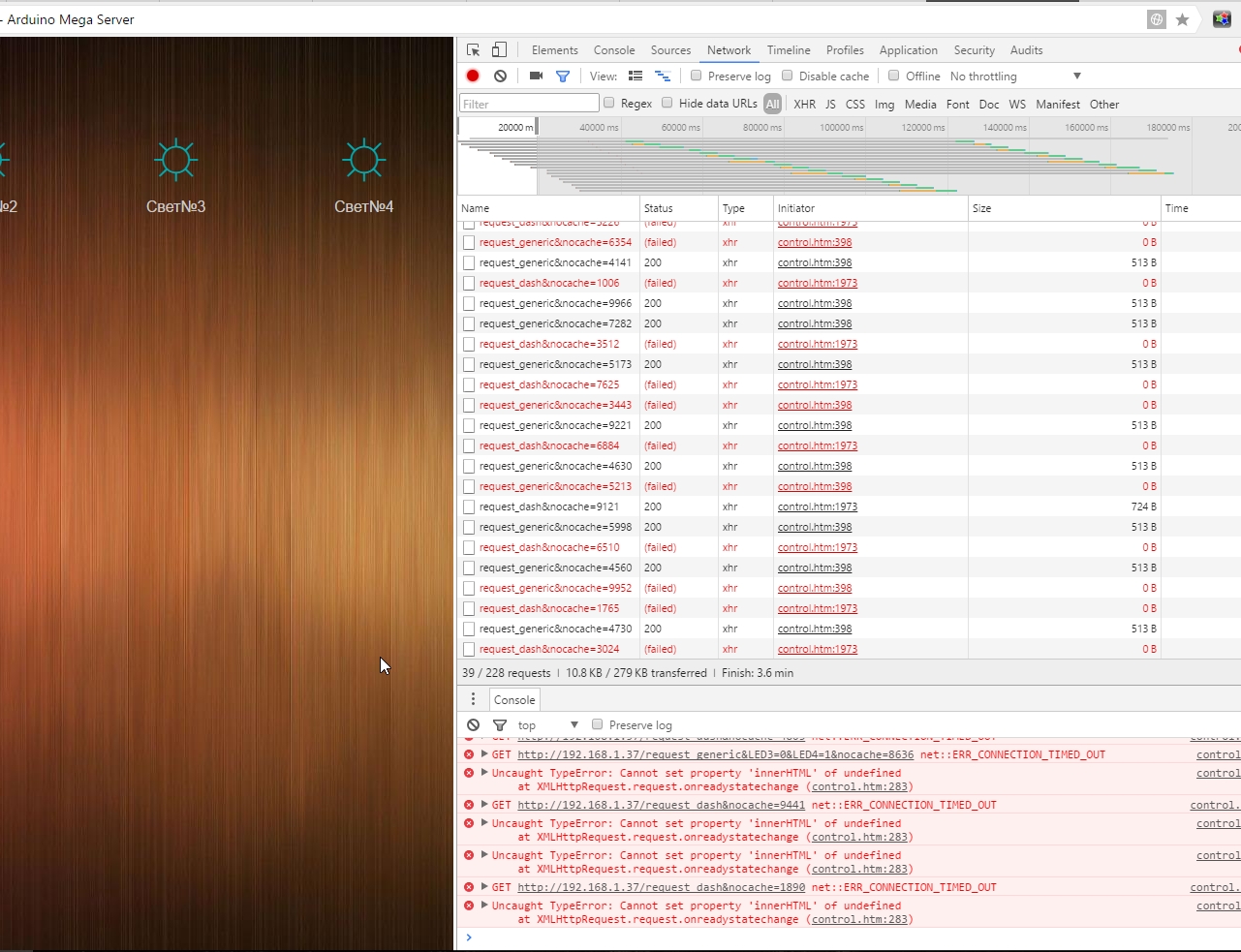 Скриншот 15-02-2017 173919.jpg