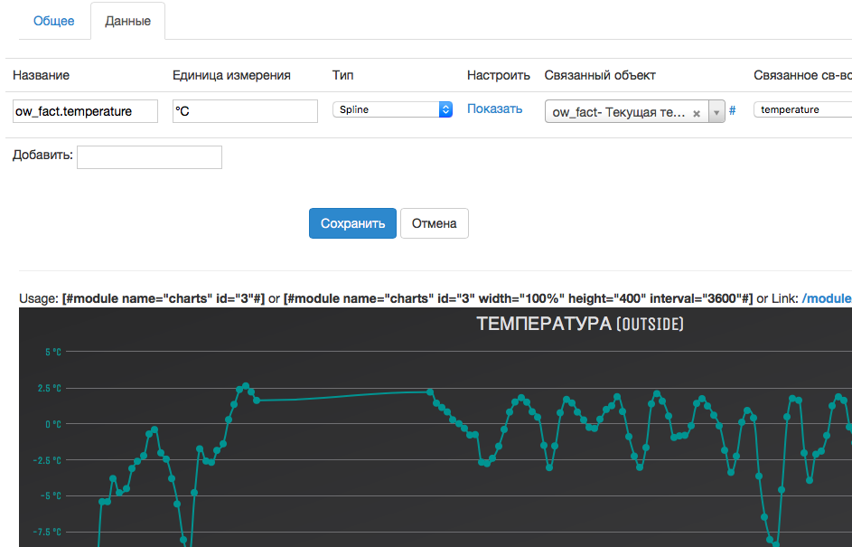 Снимок экрана 2017-03-20 в 22.28.58.png