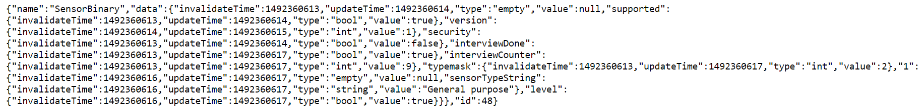 Датчик Vision Security Motion Sensor