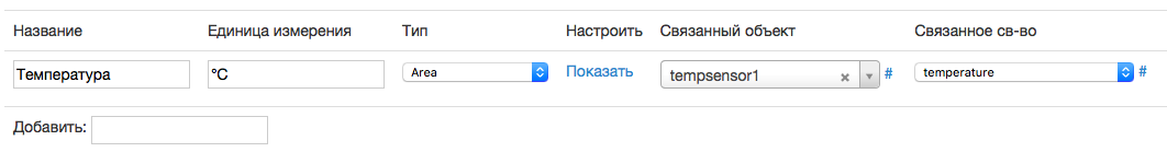 Снимок экрана 2017-04-27 в 15.09.45.png