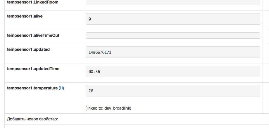 Снимок экрана 2017-04-27 в 21.36.41.png