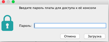 Снимок экрана 2017-05-24 в 22.40.53.png