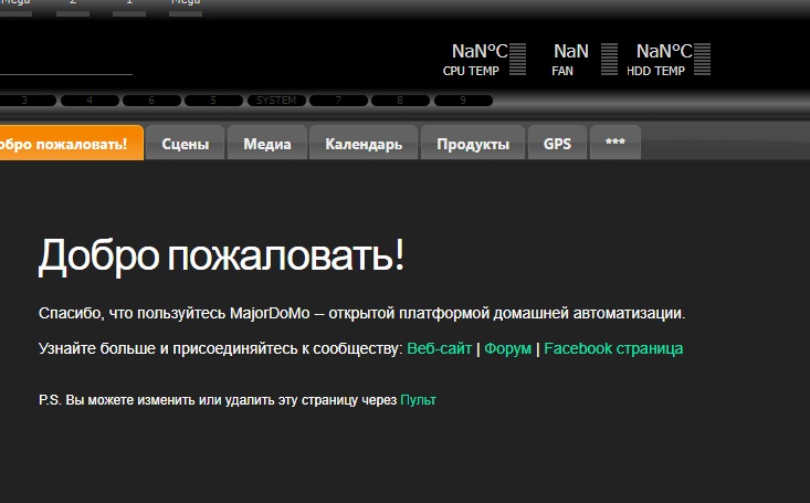 Новый точечный рисунок2.jpg