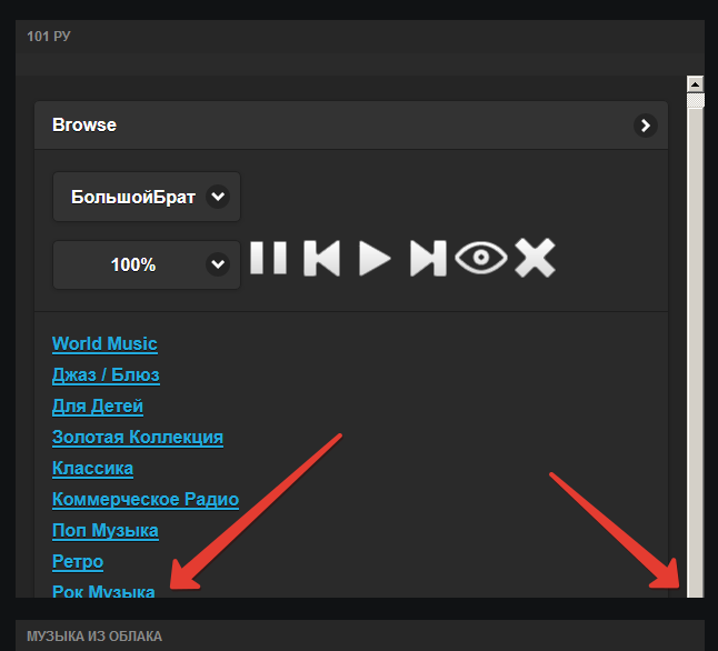 Пример как iframe не влазает в DIV