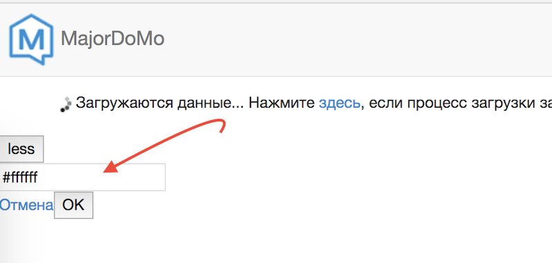 Снимок экрана 2017-06-27 в 11.05.22.png