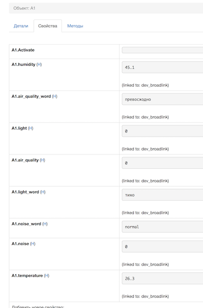 Снимок экрана 2017-06-28 в 00.18.29.png