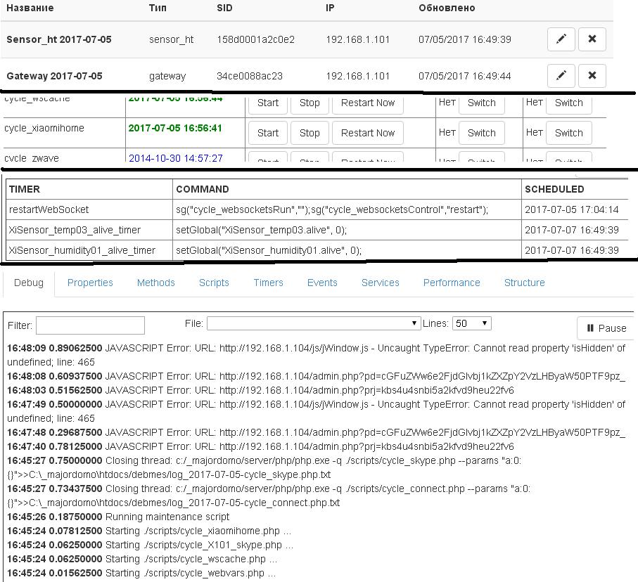 Точечный рисунок (2).JPG