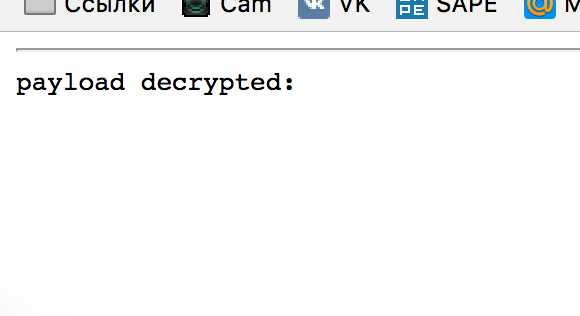 Снимок экрана 2017-07-18 в 23.08.43.png