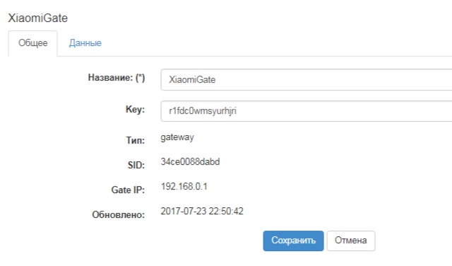 загружено (1).jpg