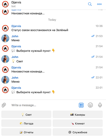 Снимок экрана 2017-08-18 в 22.01.36.png